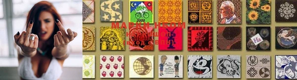 мефедрон VHQ Магас