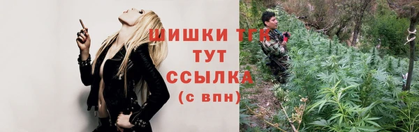 кокаин VHQ Магадан