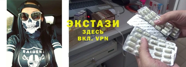 COCAINE Майский