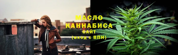 COCAINE Майский