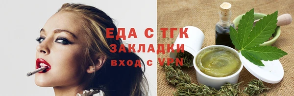COCAINE Майский