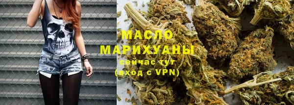 кокаин VHQ Магадан