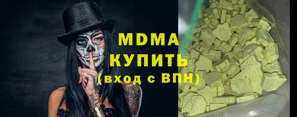 COCAINE Майский