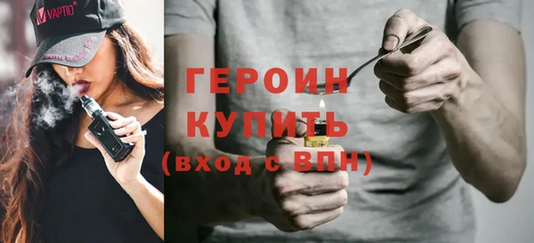 mdma Алагир