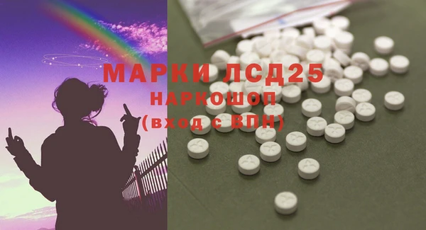 COCAINE Майский