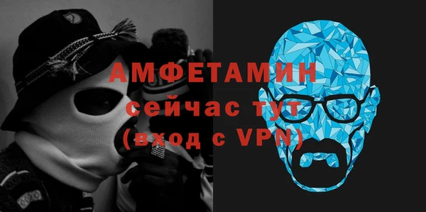 COCAINE Майский