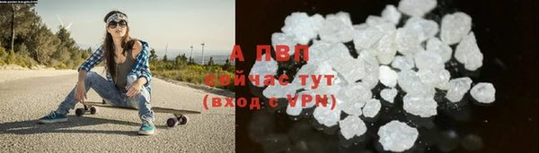 COCAINE Майский