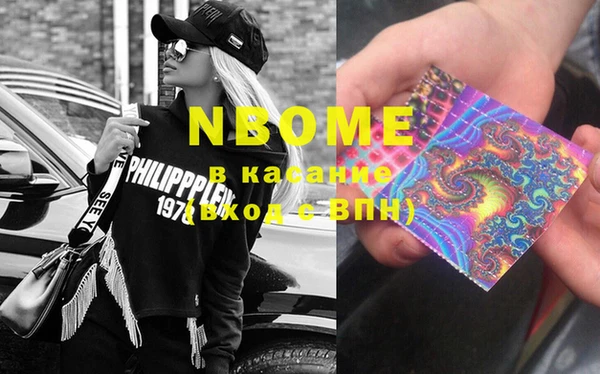 кокаин VHQ Магадан