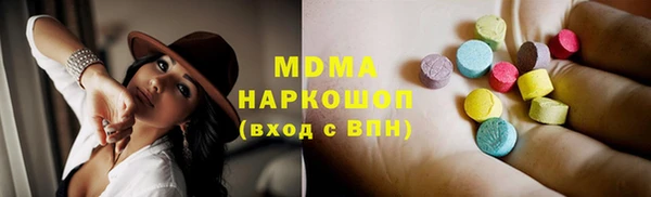 COCAINE Майский