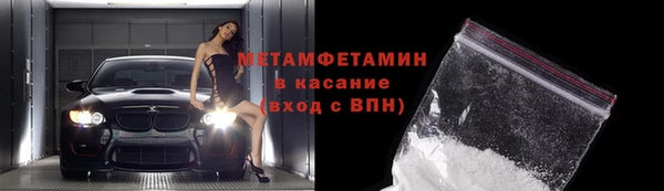 COCAINE Майский
