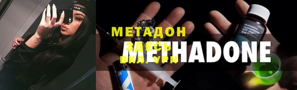 COCAINE Майский