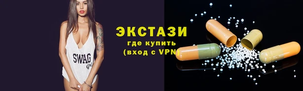 COCAINE Майский