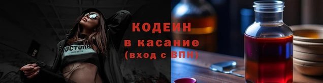 мефедрон VHQ Магас