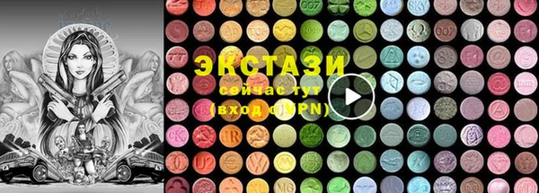 COCAINE Майский