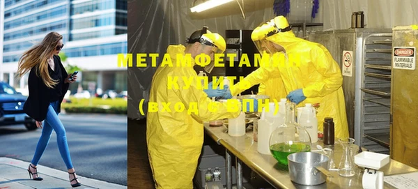 COCAINE Майский