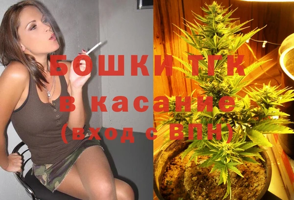 мефедрон VHQ Магас