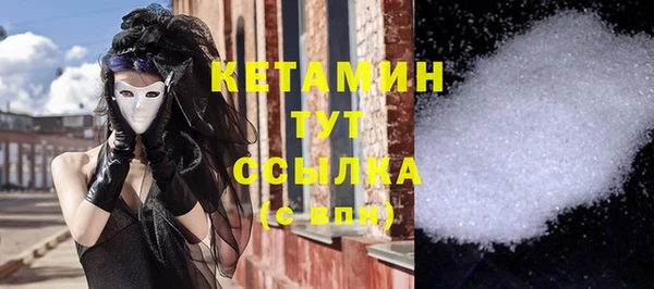 COCAINE Майский