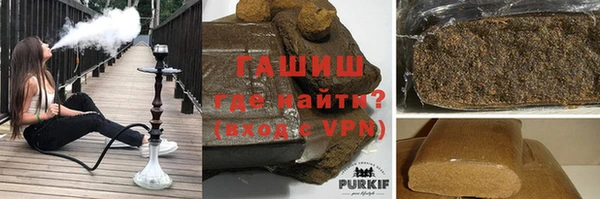 мефедрон VHQ Магас