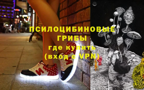 крисы Лихославль