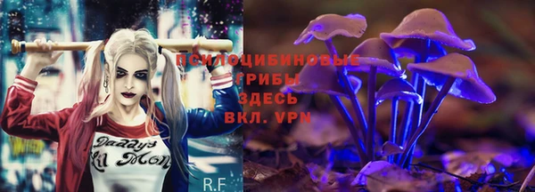 кокаин VHQ Магадан