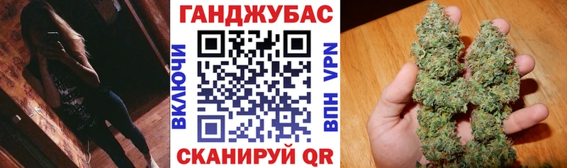 Канабис гибрид  Темников 